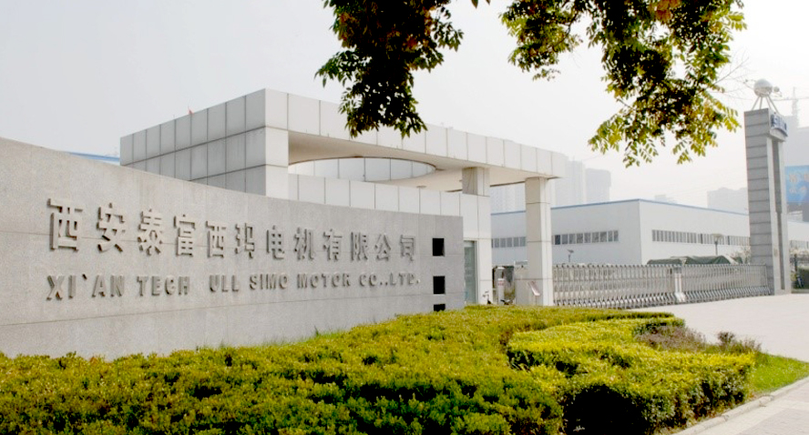 西安西玛电机以及V体育
有什么优势？为何选他
